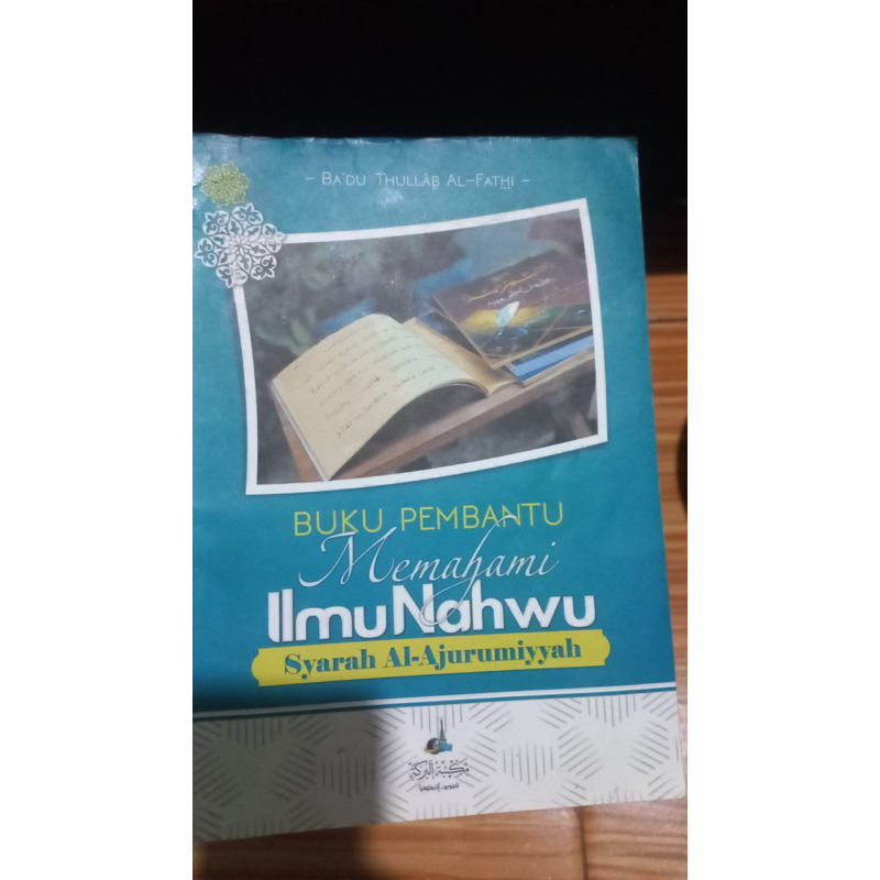 Ilmu Nahwu terjemah syarah jurumiyah