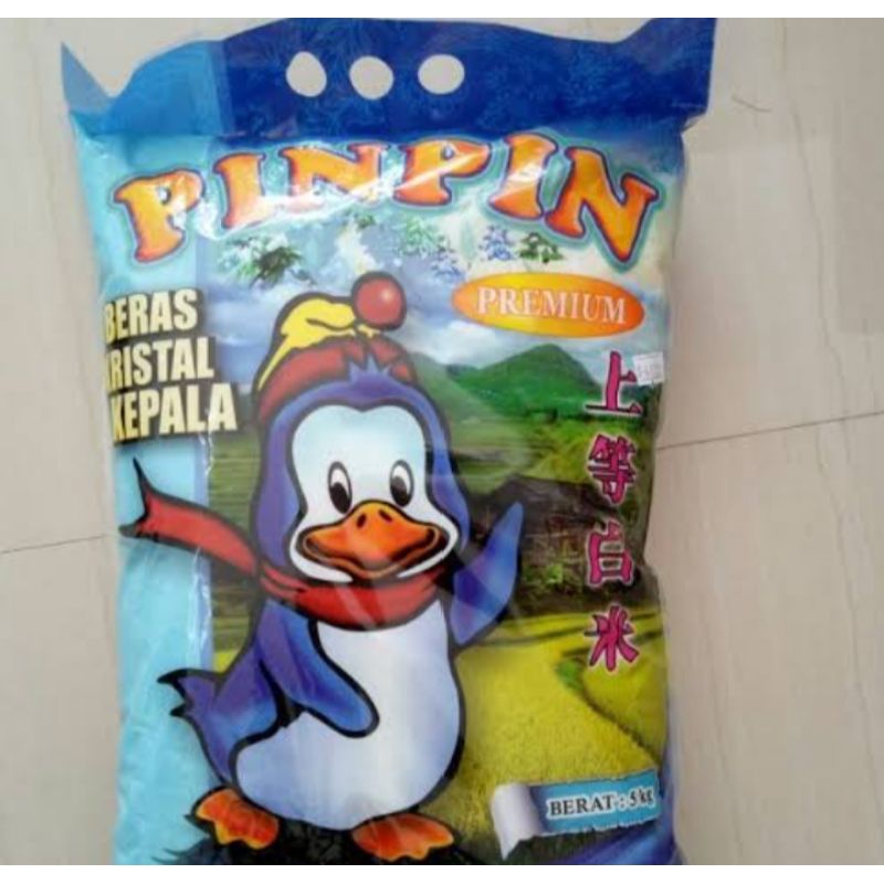 

Beras pin pin 5kg x 2
