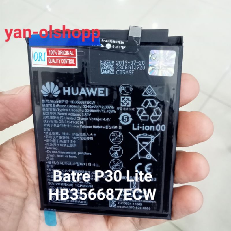 Baterai batre P30 Lite HB356687ECW