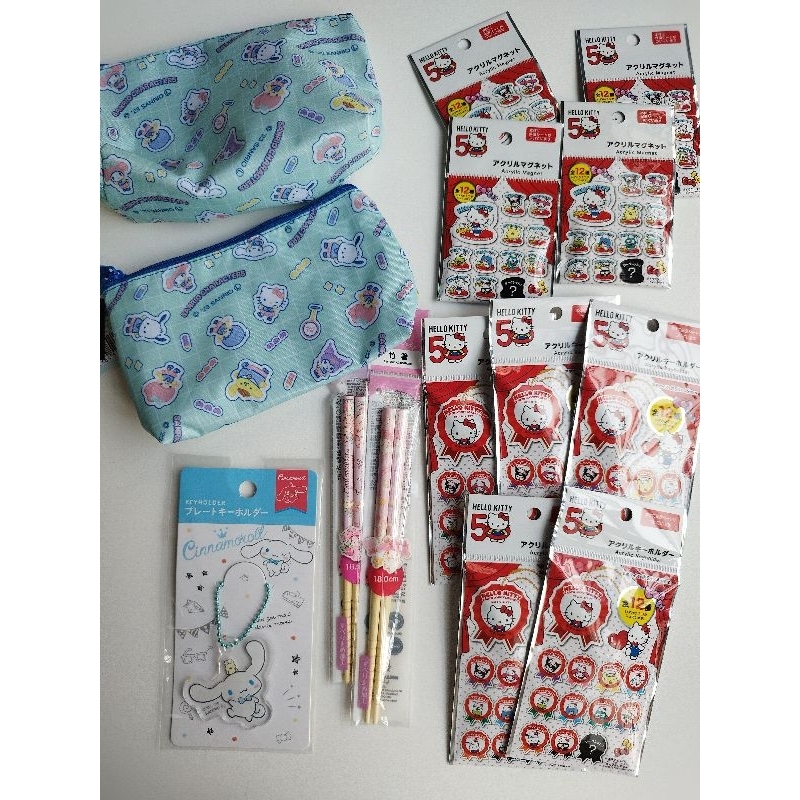 [READY] Sanrio Blind Bag, Sanrio Keychain, Sanrio Pouch, Sanrio Stuff, Merch Sanrio, Gantungan Kunci