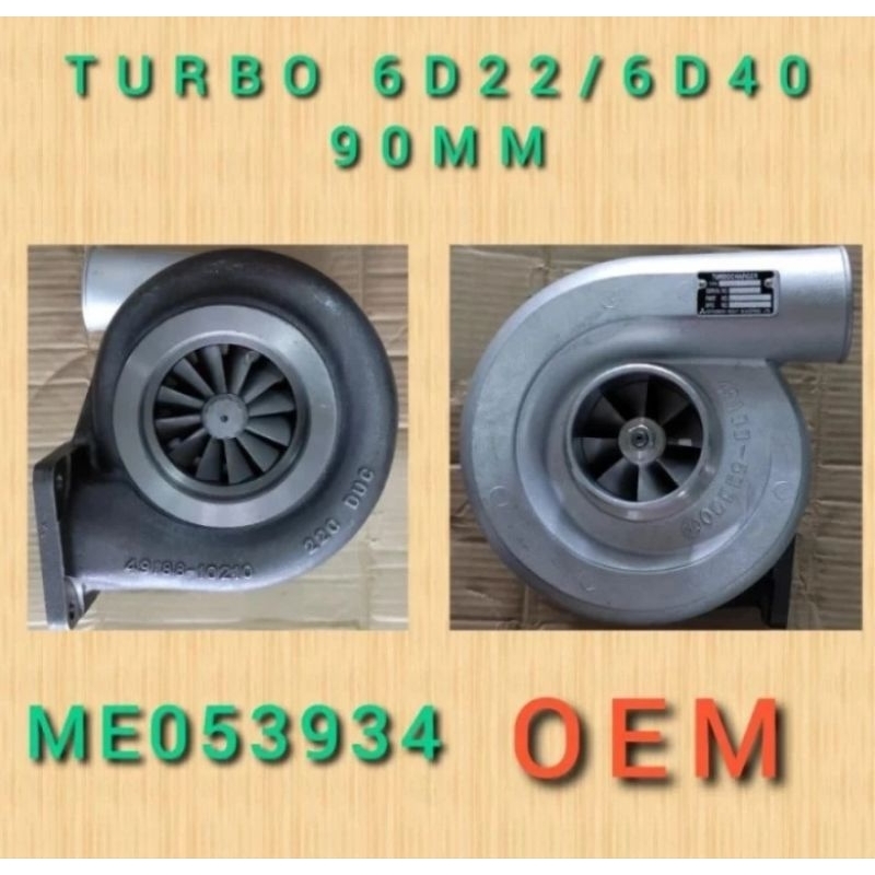 TURBO CHARGER MITSUBISHI FUSO 6D22/6D40 90MM TURBO CHARGER ME053934 OEM