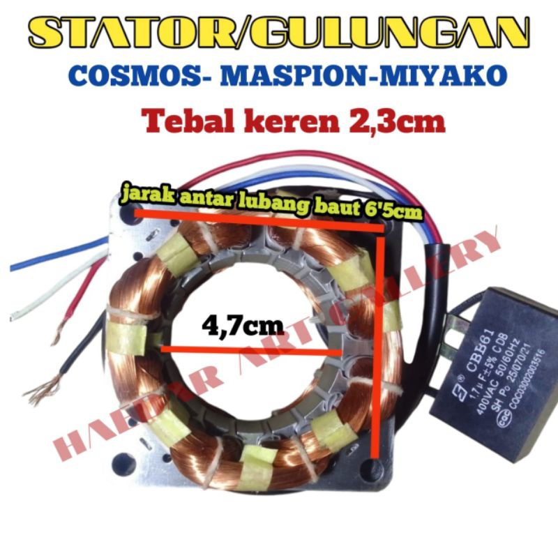 Spul/Gulungan Dinamo kipas angin Cosmos/Gulungan dinamo Cosmos-Miyako-Maspio