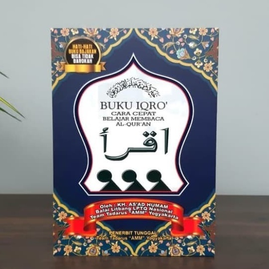 Buku IQRO Bendel Jilid 1-6  HVS Berwarna / IQRO HVS Warna / Buku IQRO / Buku Iqro Anak