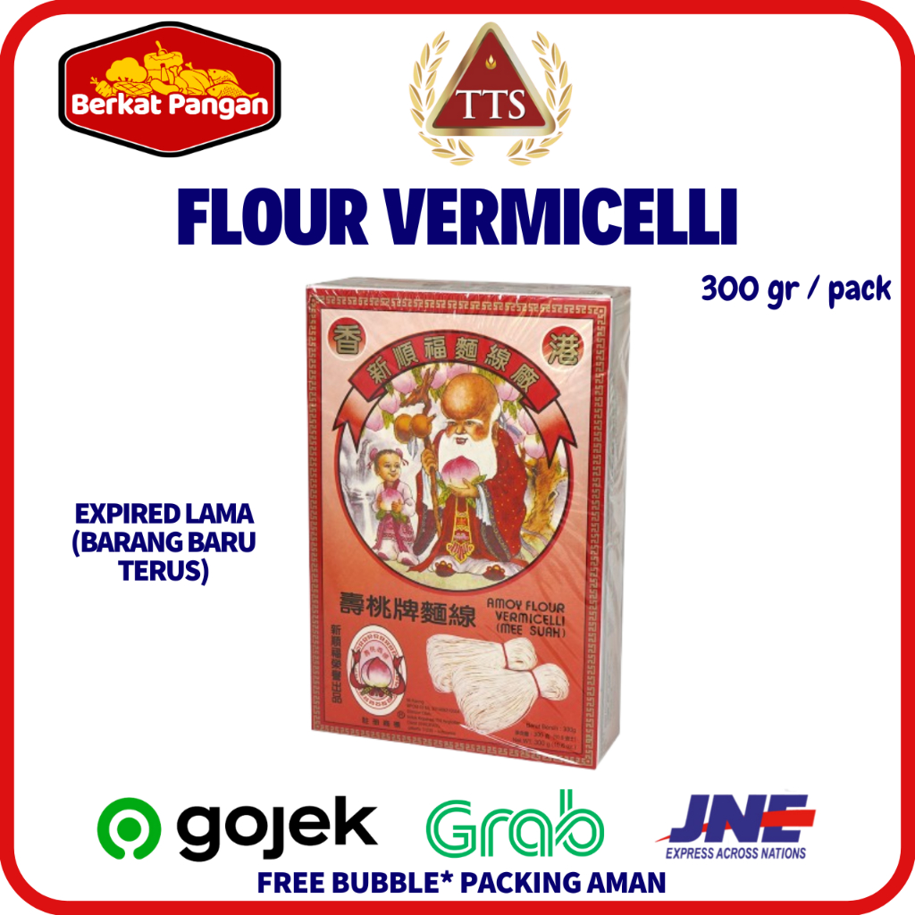 

Amoy Flour Vermicelli / Misua Orang Tua Mee Suah Vermicelli 300gr