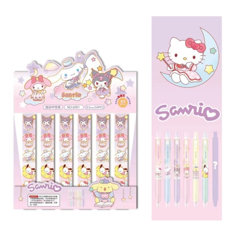 

PILPEN BB SANRIO PREMIUM