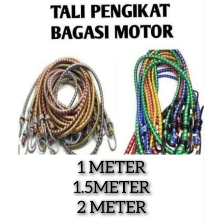 Tali Bagasi Motor Tali Karet Pengikat Barang 1 METER & 1.5 METER,2 METER