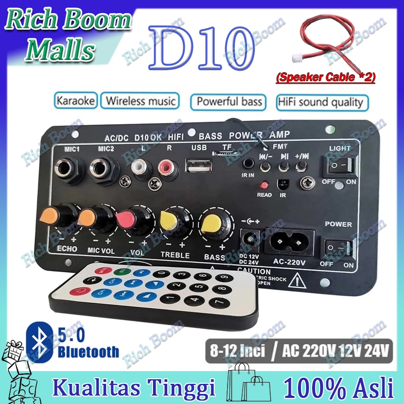 D10 Amplifier board Tampilan digital power amplifier board Untuk 8-12 inci speaker Ac 220v-dc 12v-24
