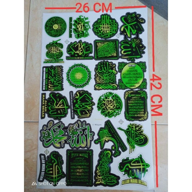 

Stiker lembaran KALIGRAFI ukuran 26×42cm isi 24 stiker