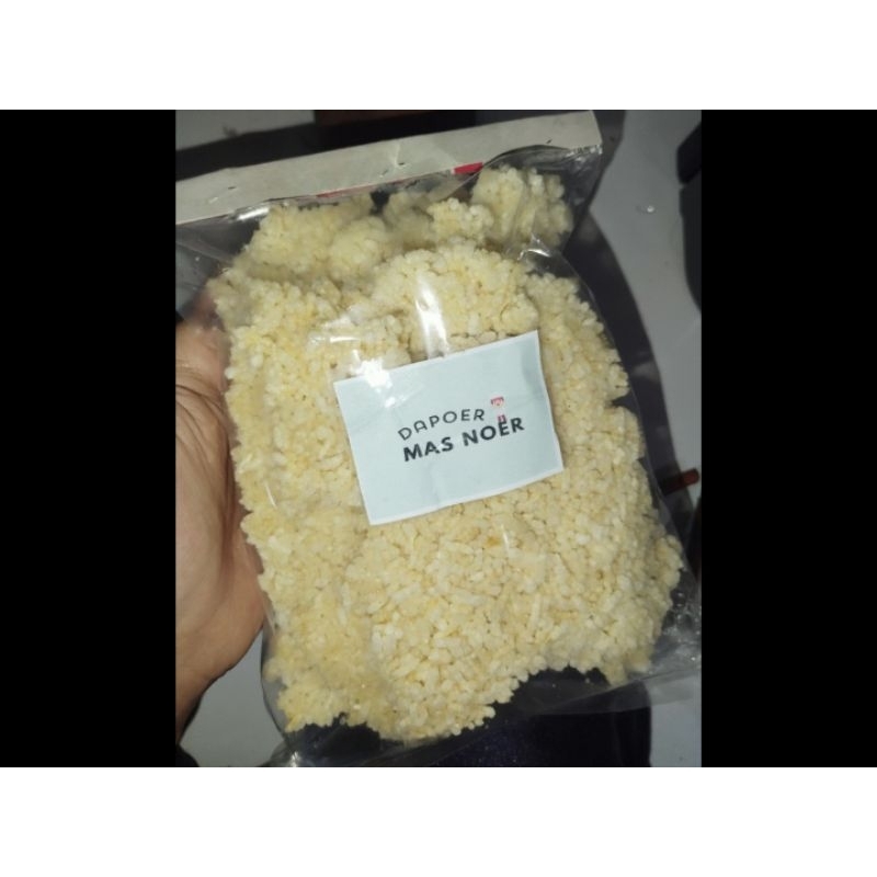 

Intip Nasi Gurih, Renyah,