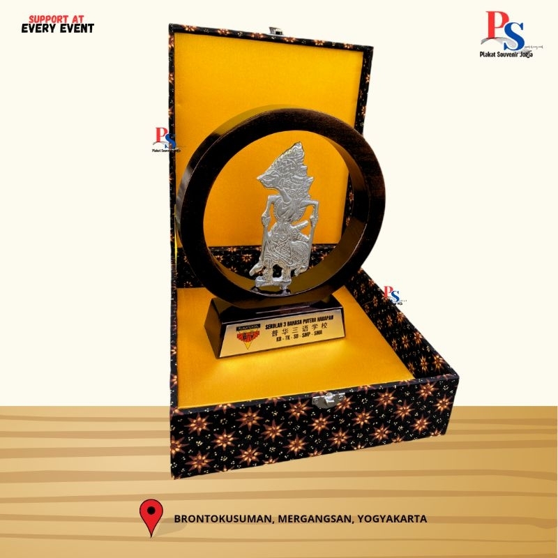 PLAKAT KAYU | PLAKAT KKN | SOUVENIR JOGJA