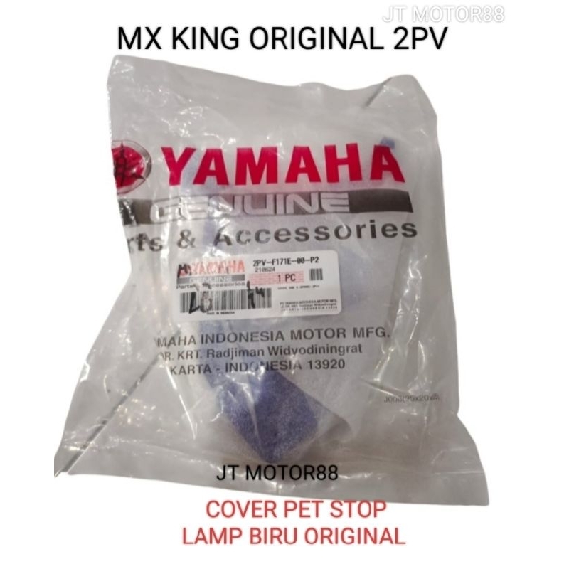 COVER PET STOP LAMP MX KING ORIGINAL 2PV F171E 00 P2
