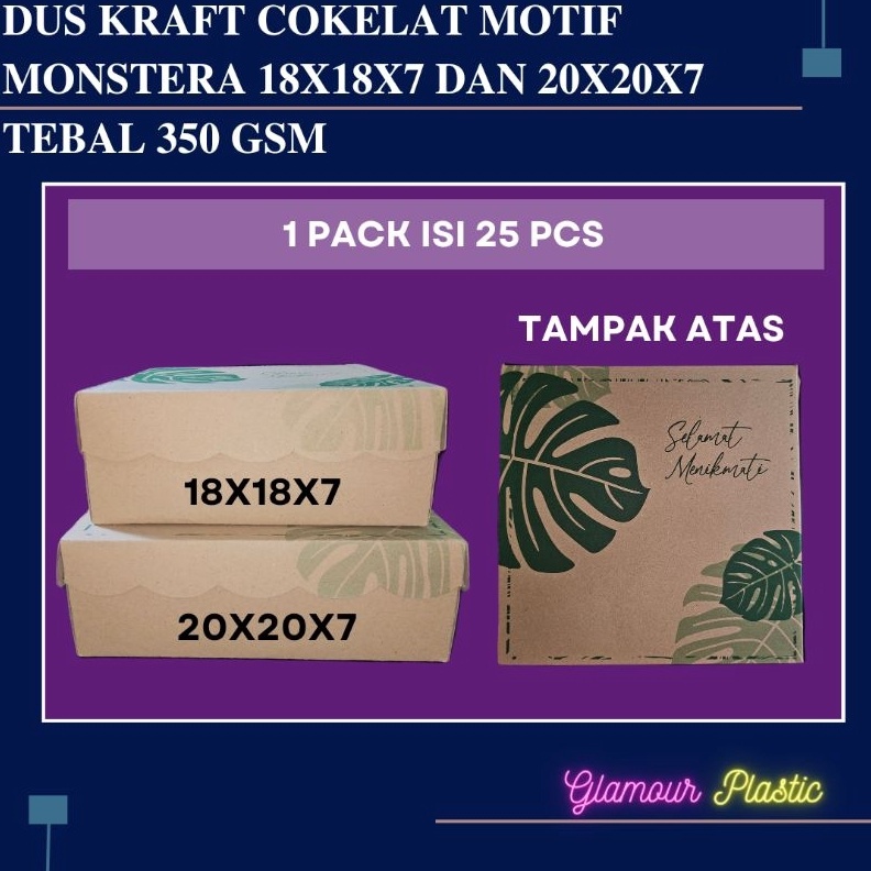 

Dus Cokelat Motif Monstera ukuran DUS 1X1X7 2X2X7 TEBAL 35 GSM 1 pack isi 25 pcsdus kuedus roti