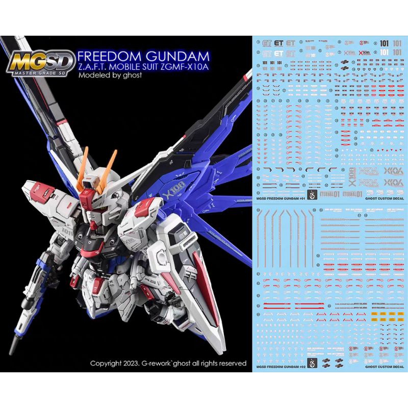 MGSD FREEDOM GUNDAM WATER DECAL GHOST CUSTOM DECAL