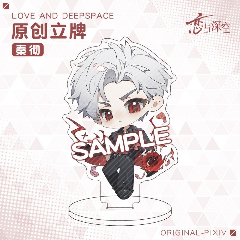 Standee Akrilik Sylus Love and Deepspace Chibi