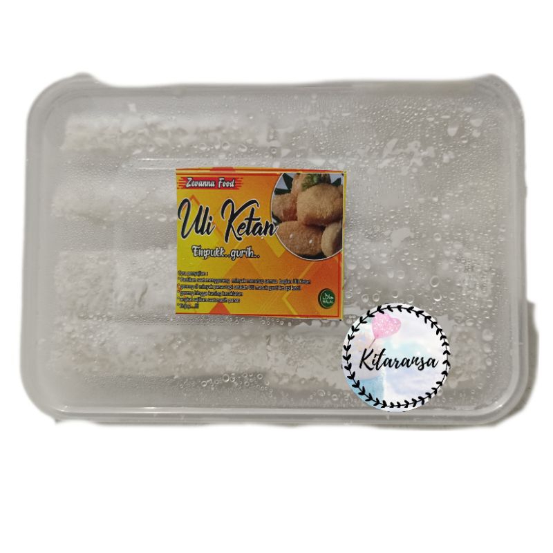 

Uli Ketan/Uli Frozen/Uli