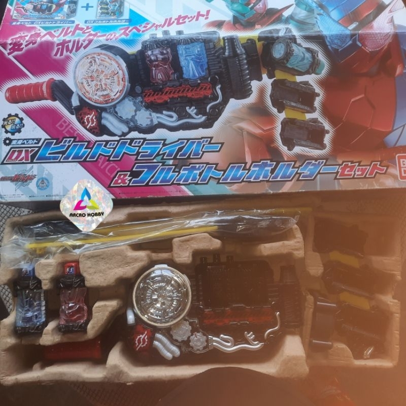 DX Build Driver set fullbottle holder [minus box telur]