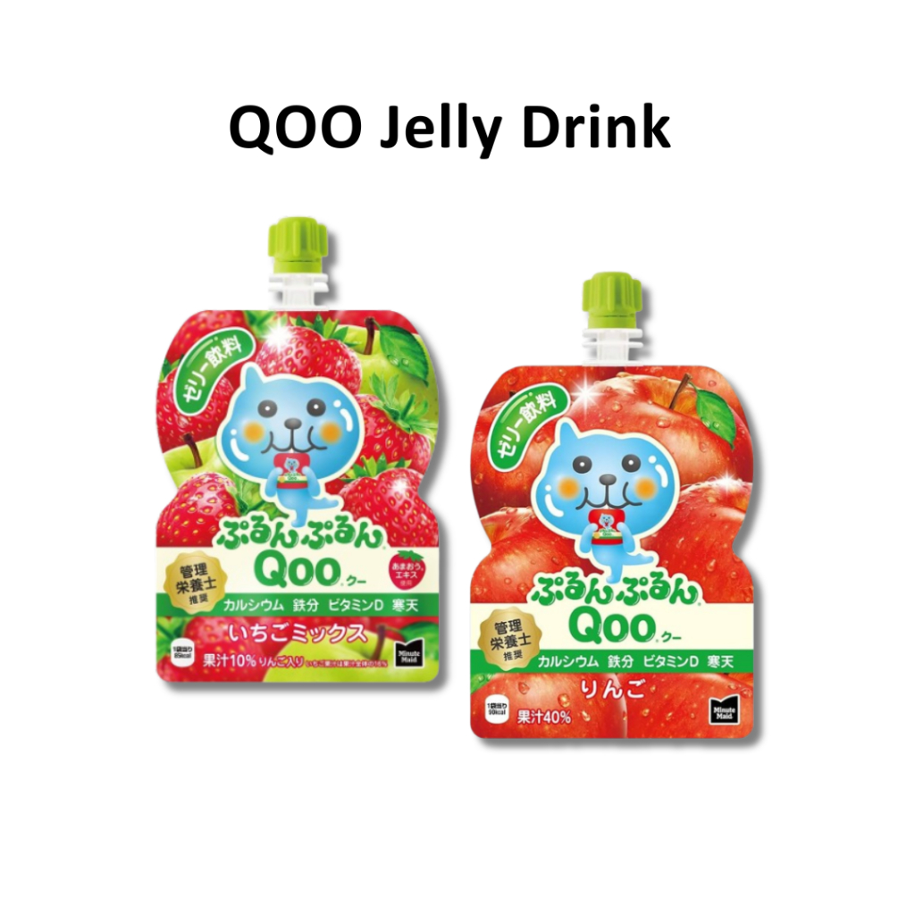 

QOO Jelly Drink BEST SELLER JAPAN ONLY