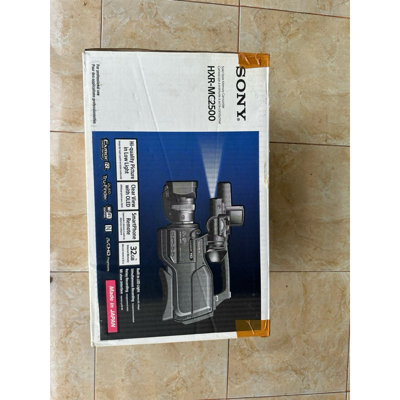 

Box Kardus Mc2500