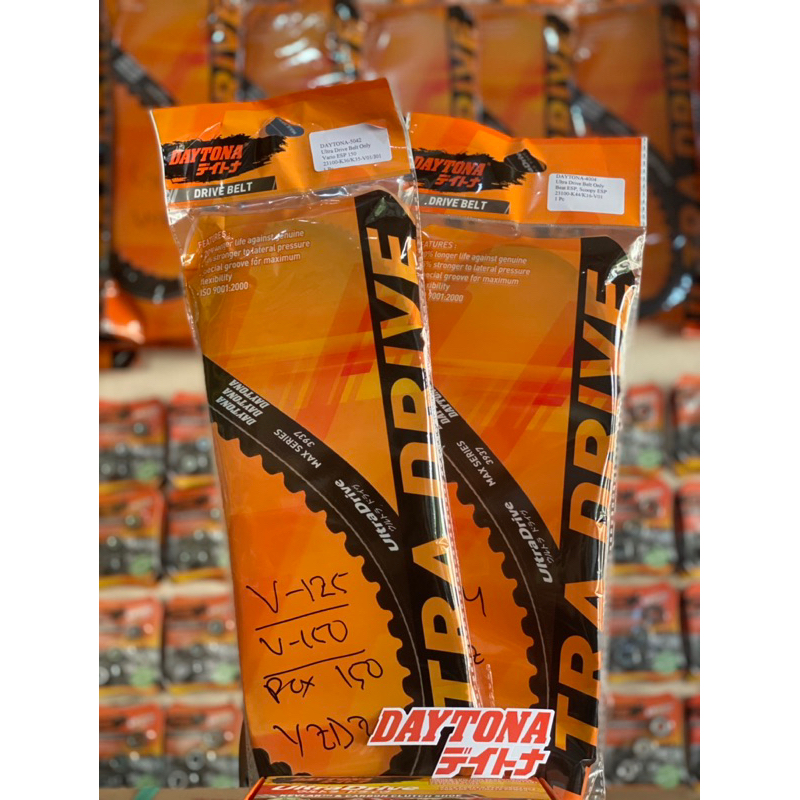 V belt daytona vario 125 vario 150 pcx 150 racing