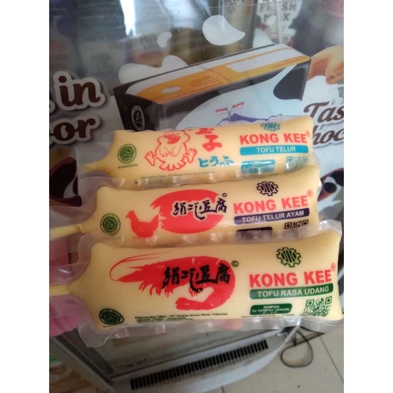 

Tofu Kongkee