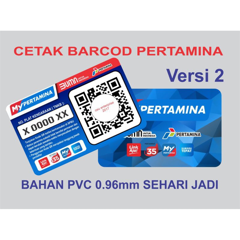 

KARTU BERBAGAI MACAM CETAK SATUAN BAHAN PVC TEBAL SEHARI JADI