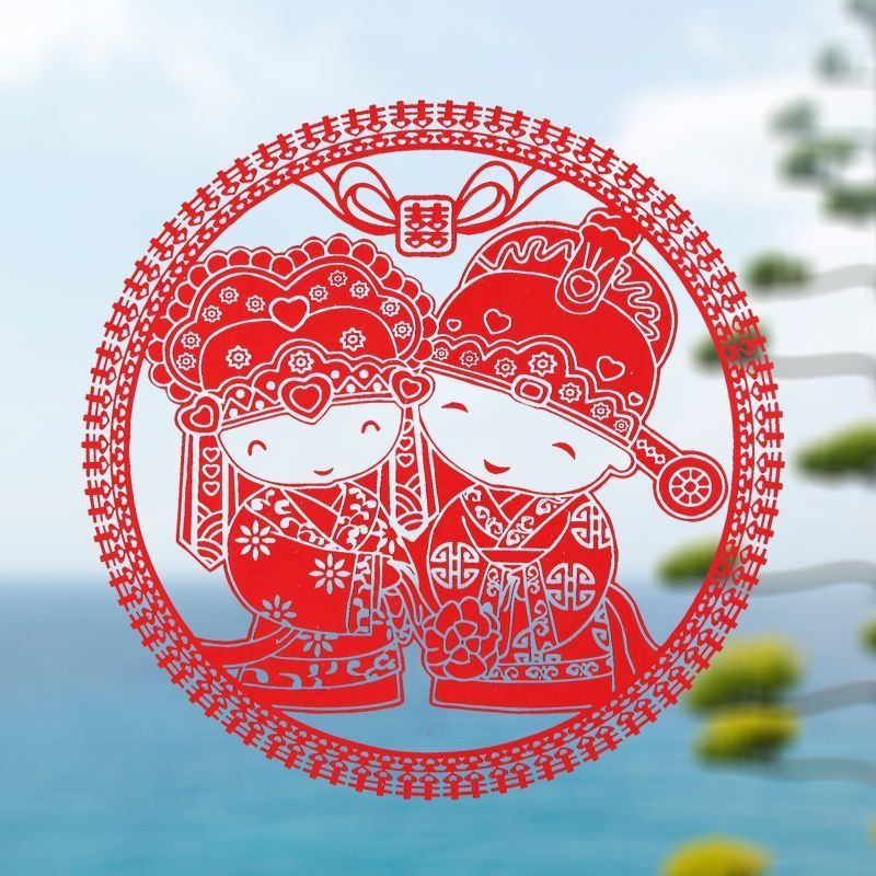 

Sticker wedding shuangxi transparan/ sticker tempel / sticker shuangxi/ sticker wedding kaca