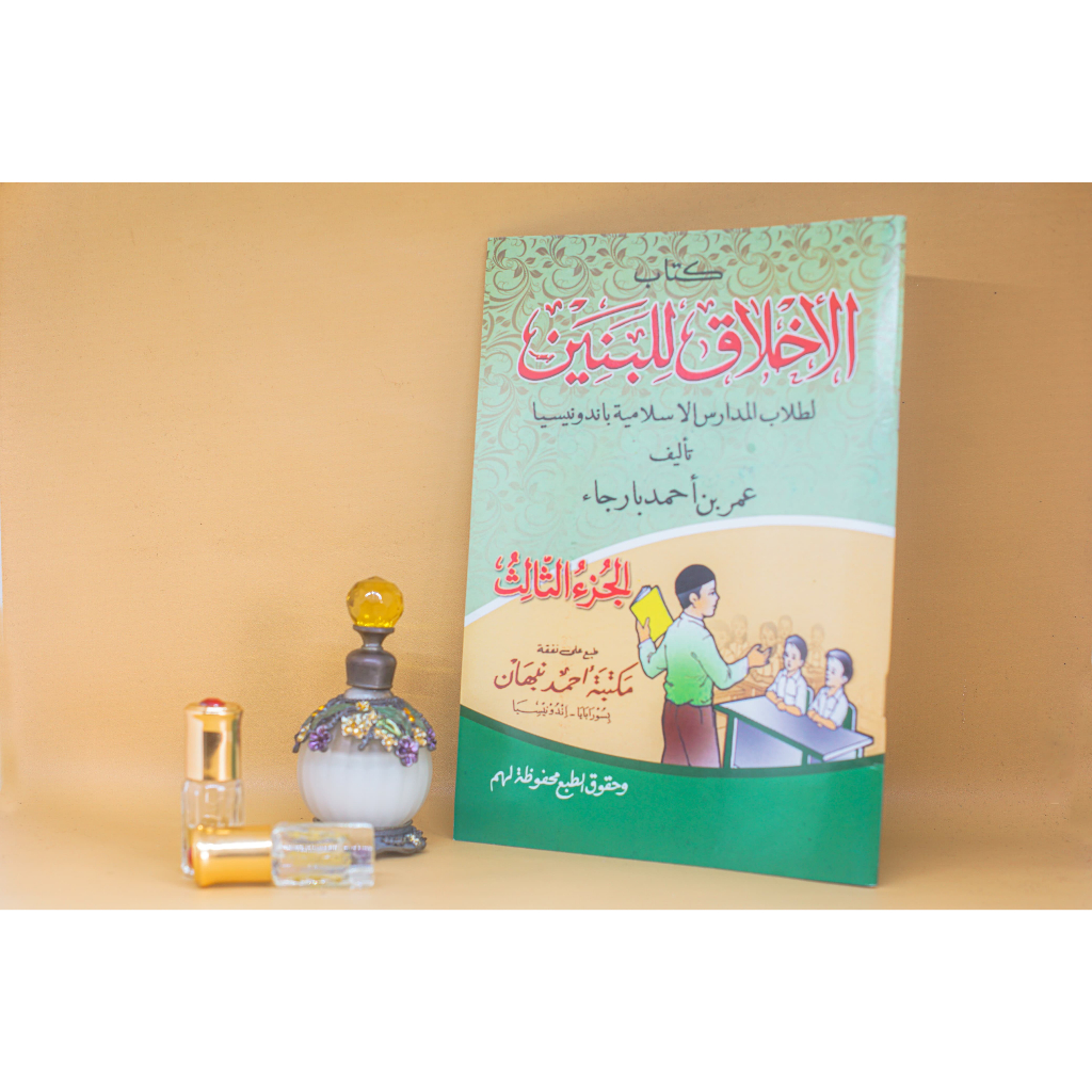 

Buku Kitab Kuning Belajar Santri Sholeh Solehah