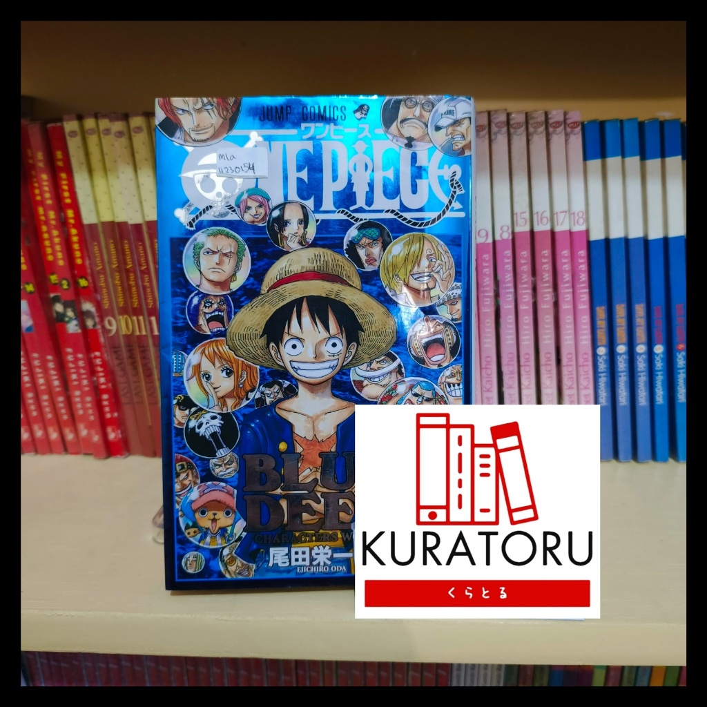 Komik Manga ONE PIECE BLUE DEEP