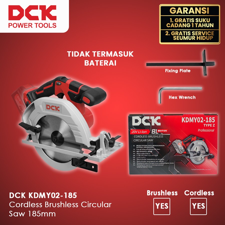 DCK KDMY02-185 Cordless Brushless Circular Saw 185mm