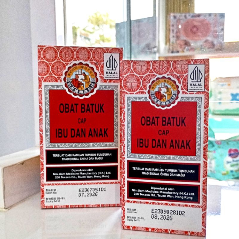 Obat Batuk Cap Ibu & Anak Sirup