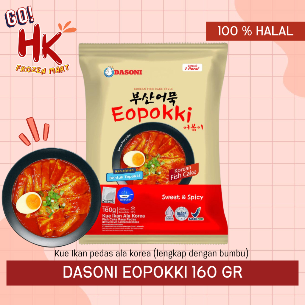 

Dasoni Eopokki 160gr | Kue ikan ala korea pedas bentuk toppoki odeng fish cake HK FROZEN MART