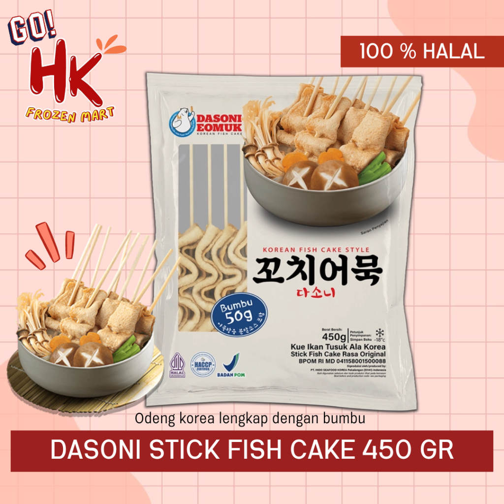 

Dasoni Stick Fish Cake 450gr isi 8 Premium | eomuk korean odeng kue ikan ala korea HK FROZEN MART