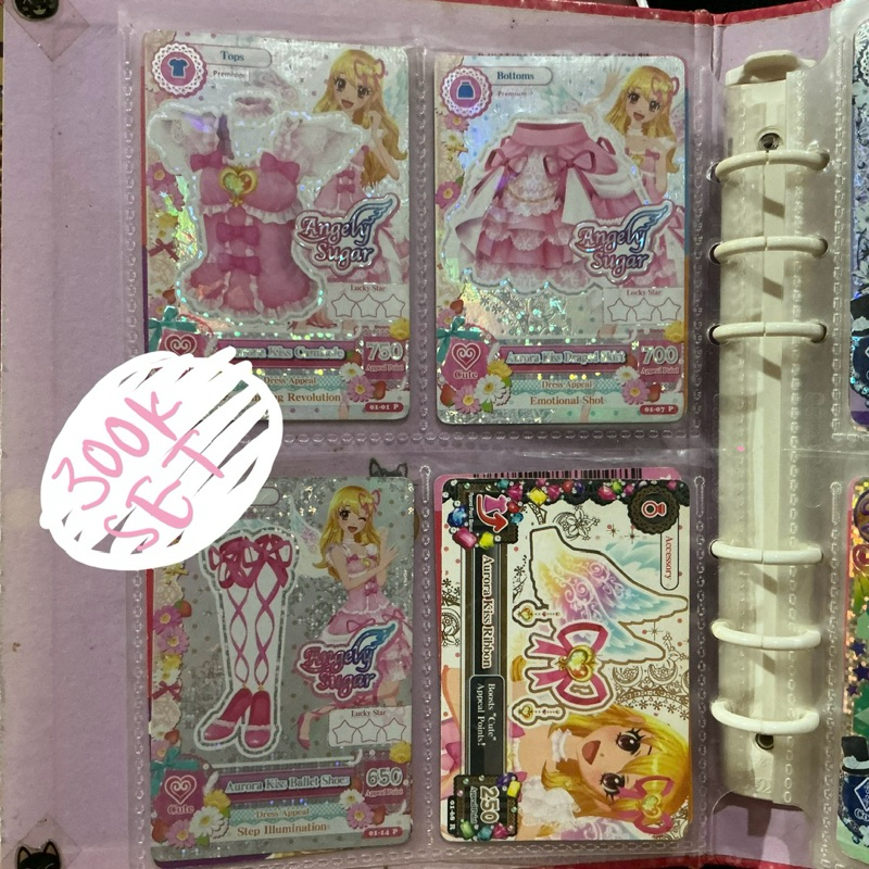 Kartu Aikatsu Official Premium Set