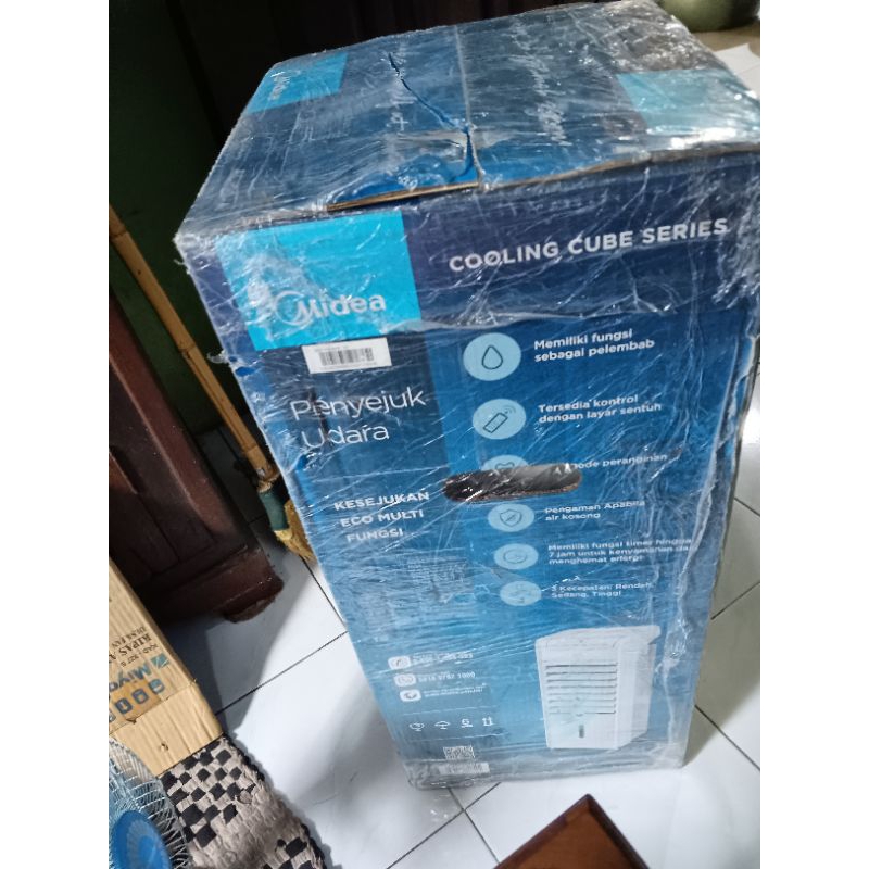 

kardus bekas kardus air cooler kardus midea 6 liter