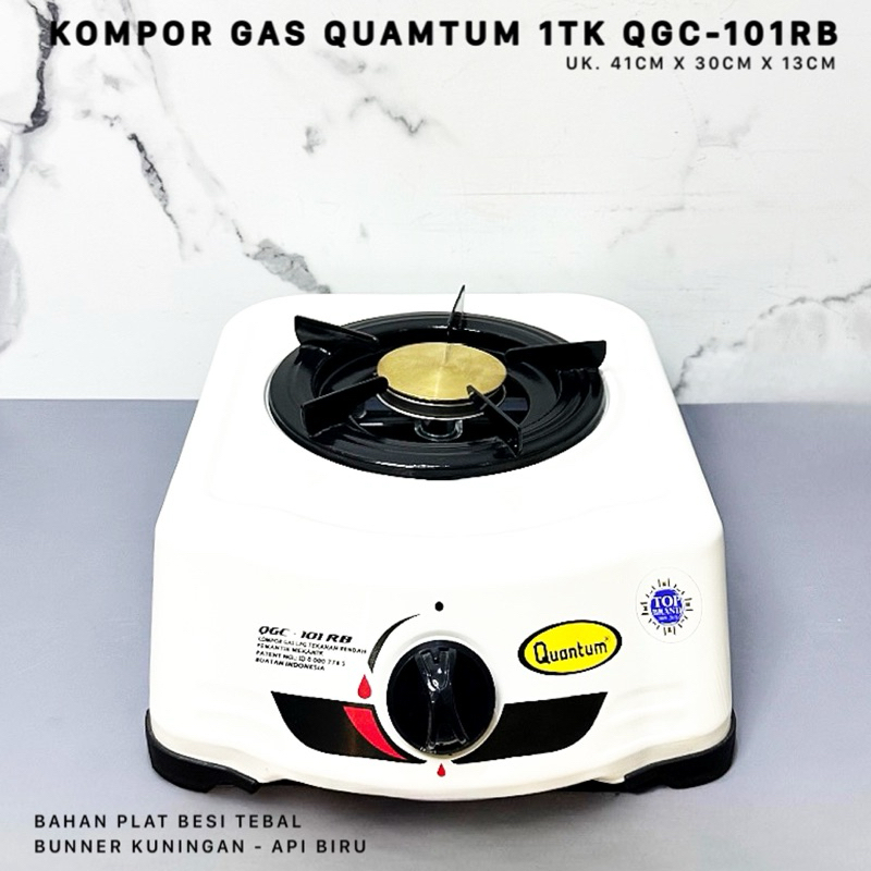 KOMPOR GAS QUANTUM 1 TUNGKU