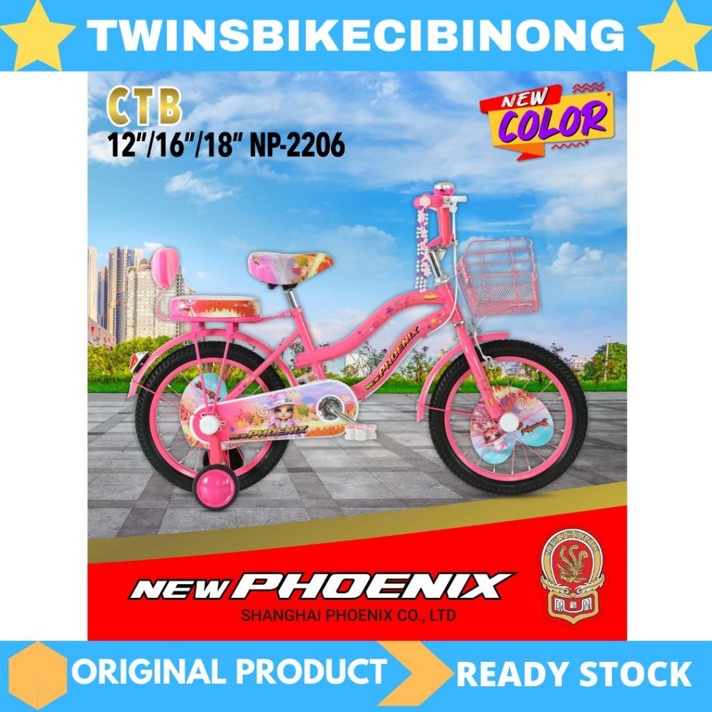 Sepeda Anak 12 inch Phoenix NP 2206
