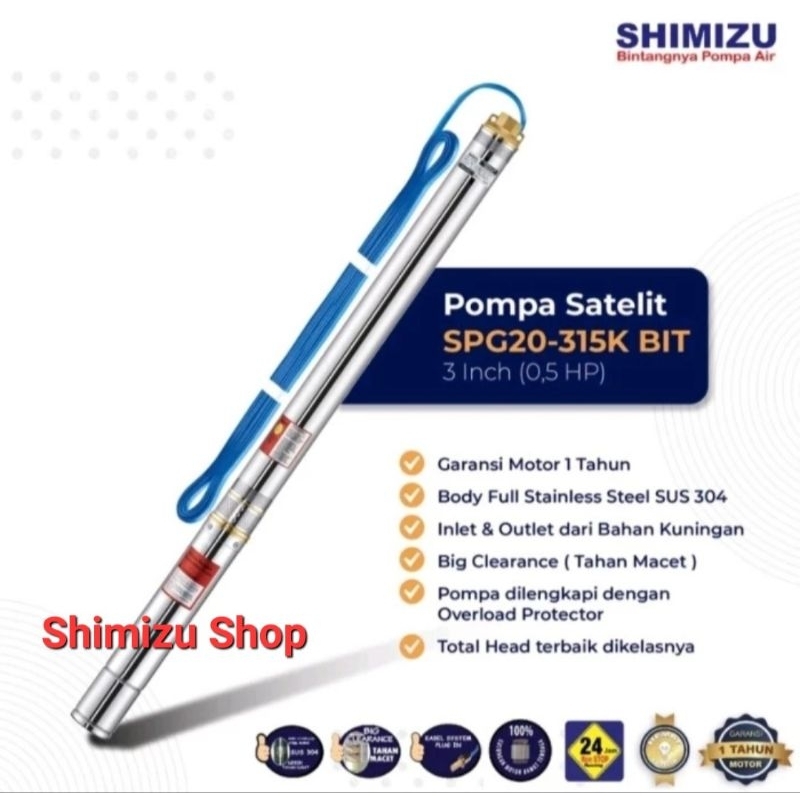 POMPA SUBMERSIBLE PUMP SHIMIZU POMPA SATELIT SHIMIZU SPG20 315K BIT 3 INCH (1/2 HP)