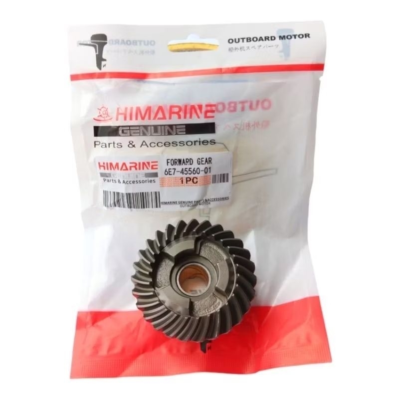 6E7-45560-01 Gear 1 / Gigi Maju Suku Cadang Sparepart untuk Mesin Tempel Yamaha 15 HP