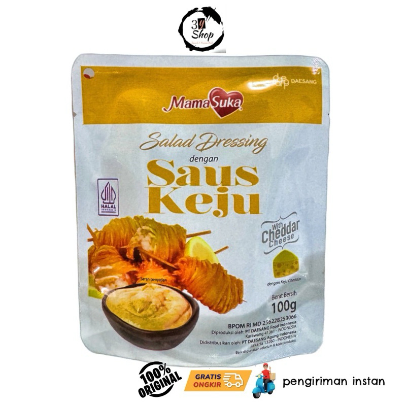 

MAMASUKA SAUS KEJU 100 gr