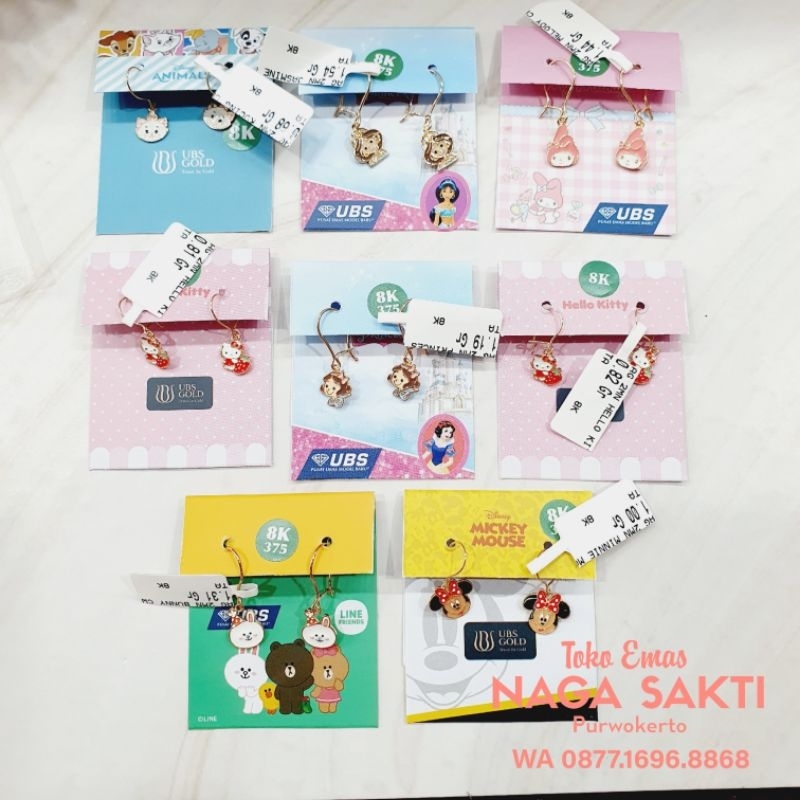 NAGA SAKTI - anting karakter anak emas asli kadar 8k