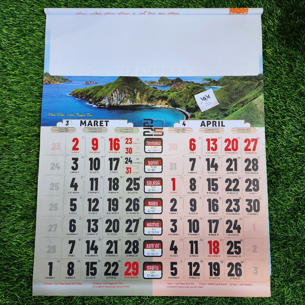 

KALENDER KERJA PEMANDANGAN JUMBO DAURULANG KERTAS HVS 2025 / KALENDER TERBARU 2025