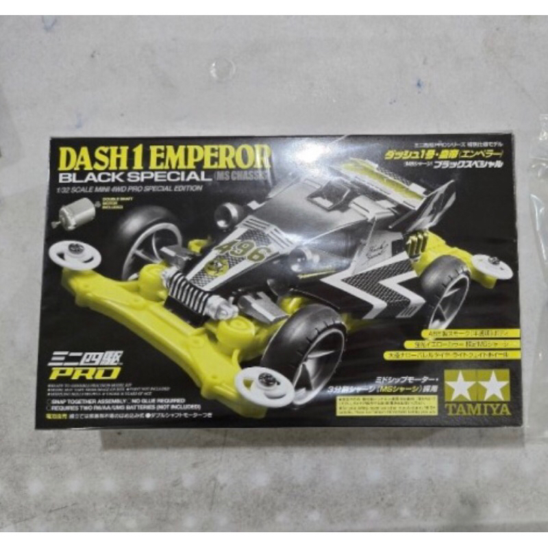 Tamiya 95269 Dash 1 Emperor Black Special