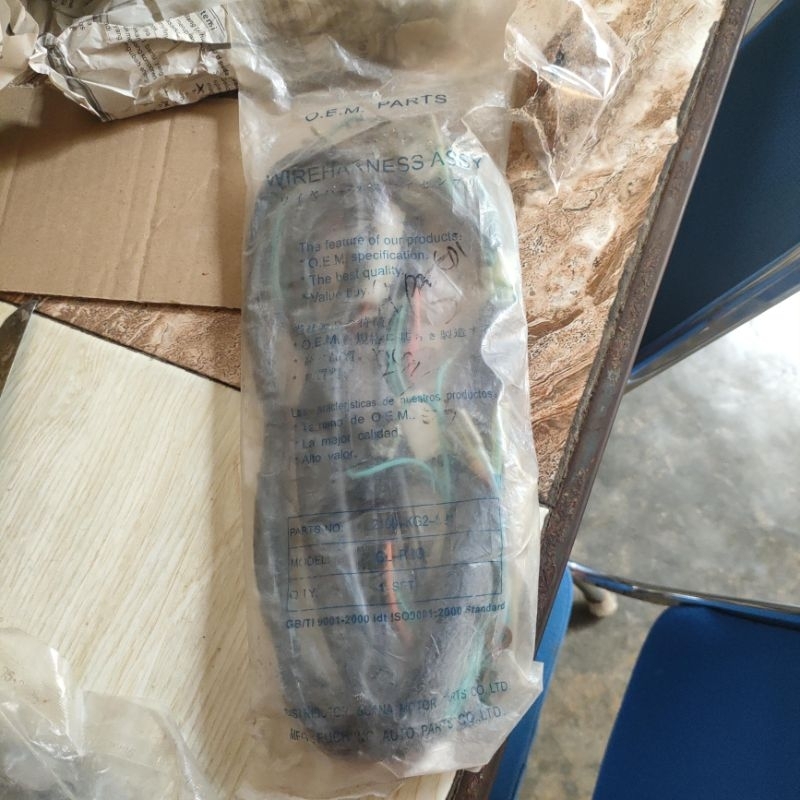 kabel body motor gl pro oem part