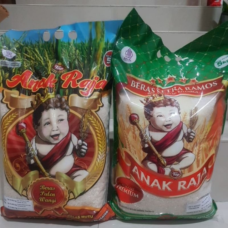 

AnakRajaBerasPremium5kg
