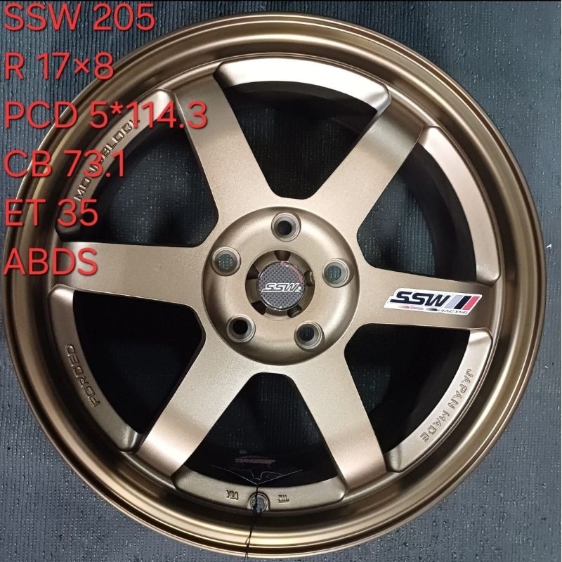 Velg SSW te37 S205 R17x8