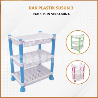 RAK SUSUN PLASTIK 3 SUSUN SEGI PUTIH / RAK KOSMETIK RAK DAPUR RAK BAWANG RAK MINI