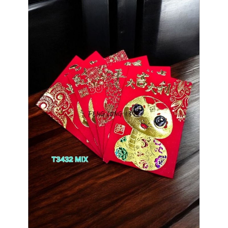

Amplop Angpao Ang Pao Sinchia Kecil Premium Import SHIO / ZODIAK