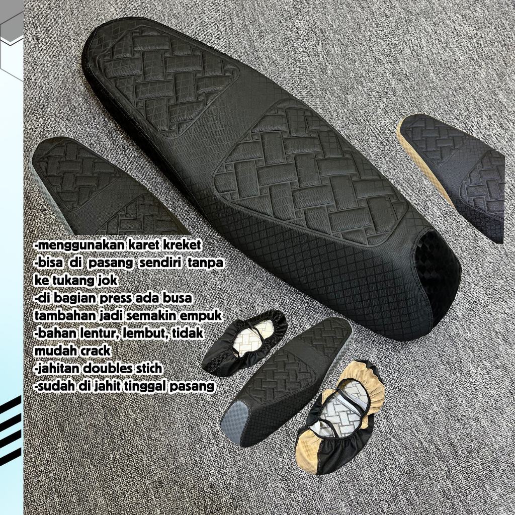 Sarung Jok Kulit Jok motor / Sarung Jok Motor  Model 𝗖𝗮𝗳𝗲𝗿𝗮𝗰𝗲𝗿 Pelindung Jok Motor (PAKAI KARET) Bea