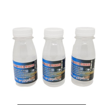 

Air Zamzam Kemasan 80 ml perpcs (1biji) / Air zam zam Asli / Air Murni / Zamzam