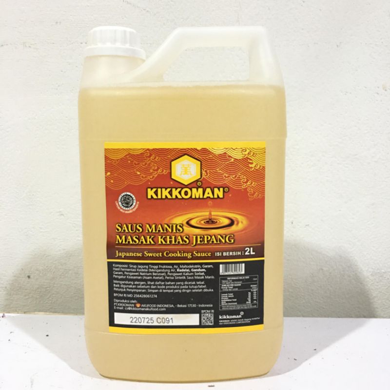 

KIKKOMAN MIRIN, GARLIC TERIYAKI, DAN SOYU UKURAN 2 ML | SAUCE HALAL KHAS JEPANG